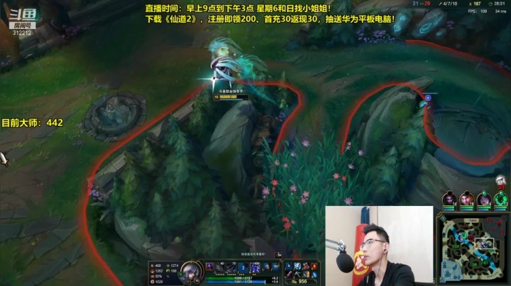 【英雄联盟】智勋勋勋勋的精彩时刻 20210502 13点场