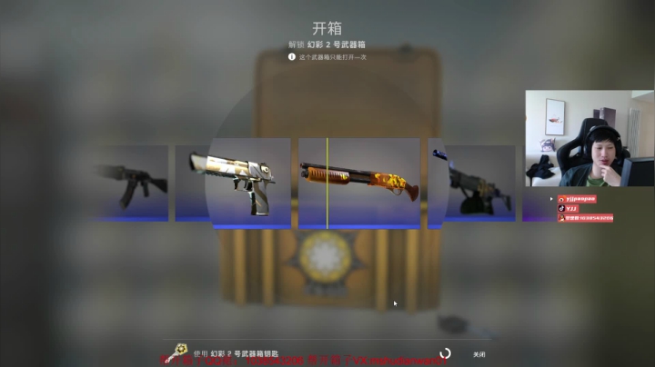 【2021-05-02 14点场】yjjimpaopao：YJJ 白天cs下午4点apex