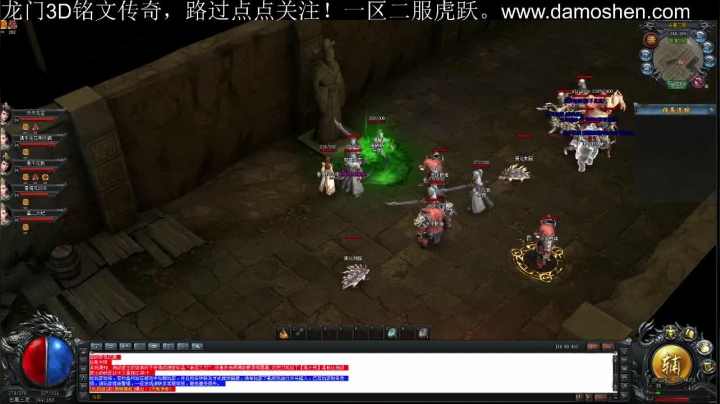 【2021-04-29 06点场】战狼队条子锅锅：龙门3D铭文传奇，娱乐主播！