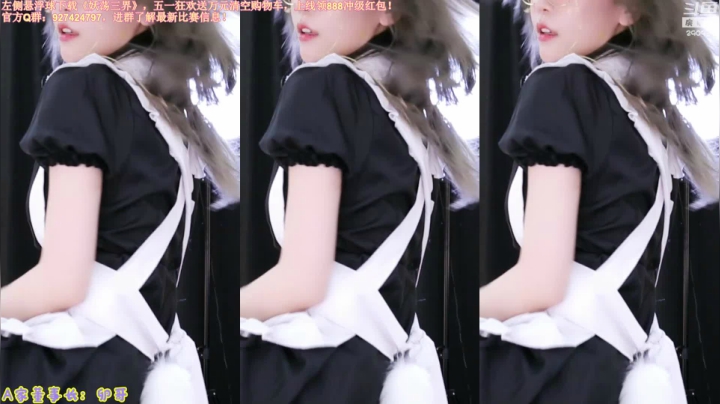 【英雄联盟】不2不叫周淑怡的精彩时刻 20210502 21点场
