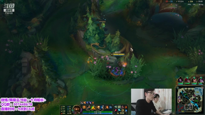 【2021-05-02 15点场】十月船长丶：三项船长还是吸蓝刀船长？