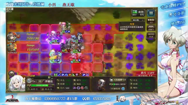 【2021-05-01 21点场】炎帝欧光：涅槃闪耀杯开赛！每晚7点不要错过