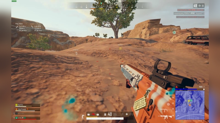 PLAYERUNKNOWN&#39;S BATTLEGROUNDS 2019.12.26 - 23.17.42.13.DVR