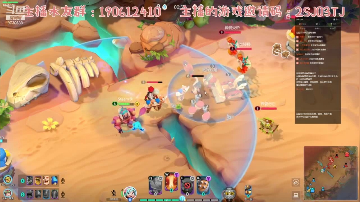 Steam李小弟的精彩时刻 20210501 10点场