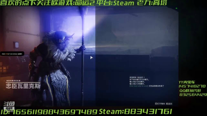 【2021-05-02 11点场】Sy故渊：内鬼啊内鬼，