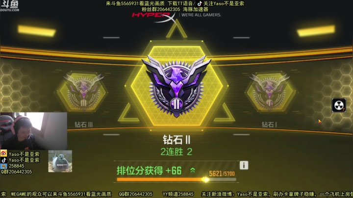 使命召唤手游2021-05-02 14-20录像