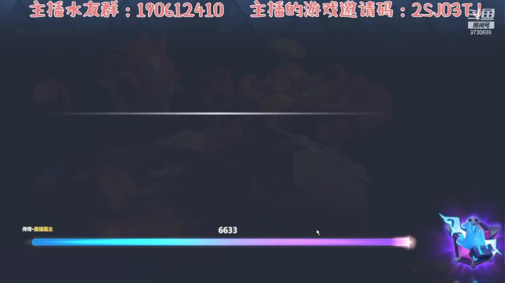 【石器争霸】Steam李小弟的精彩时刻 20210502 00点场