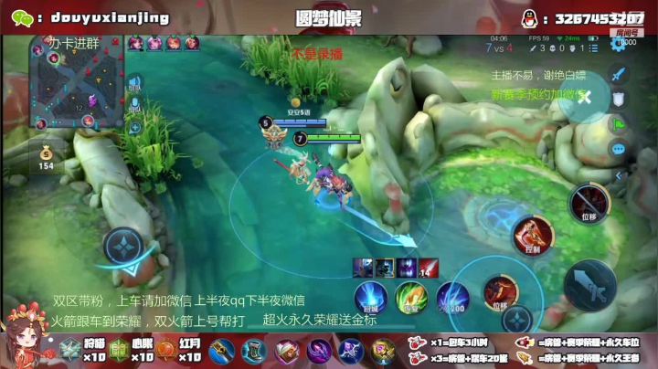 玄策整局的打法思路可参考学习