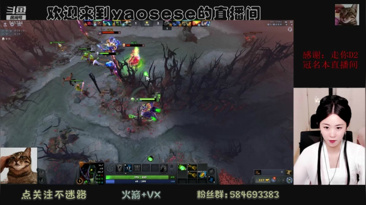 【2021-04-28 23点场】yaosese：可以菜，但是不能搞，人总要学会成长