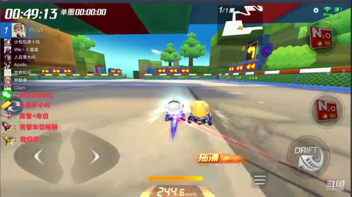 【2021-04-30 22点场】莱斯o：新赛季了 早安