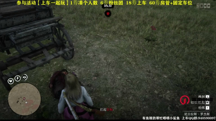 【2021-05-01 00点场】壹角钢镚：❤新游戏体验走起来❤