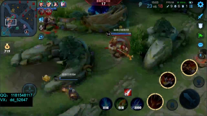 【2021-05-02 23点场】宇宙最强段某某：想上1800！