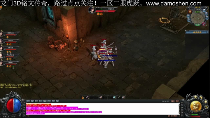 【2021-04-25 18点场】战狼队条子锅锅：龙门3D铭文传奇，娱乐主播！