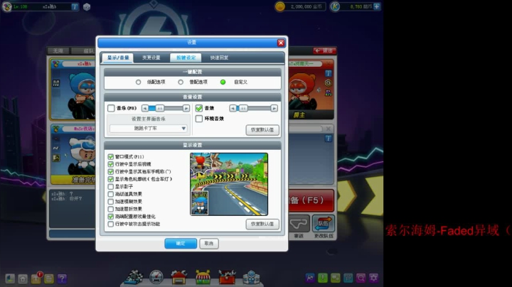 【2021-05-02 00点场】谢驰y：谢驰：偶尔玩一下。掩护-PR0