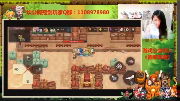 【2021-05-01 23点场】德莱涵涵：小姐姐说：第二个号开荒走起！