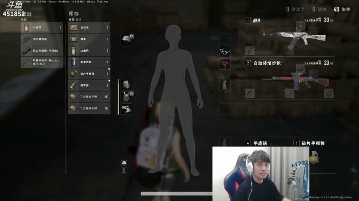 【2021-04-30 23点场】孙老师sss：【孙老师】最强大脑~