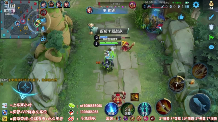 细节打满3级越塔杀狄仁杰丝血1换4