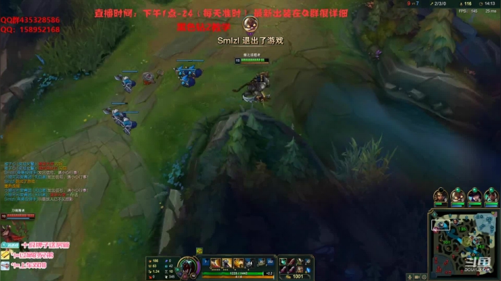 【2021-04-25 21点场】消逝carry：一刀流狮子狗落地秒教学！