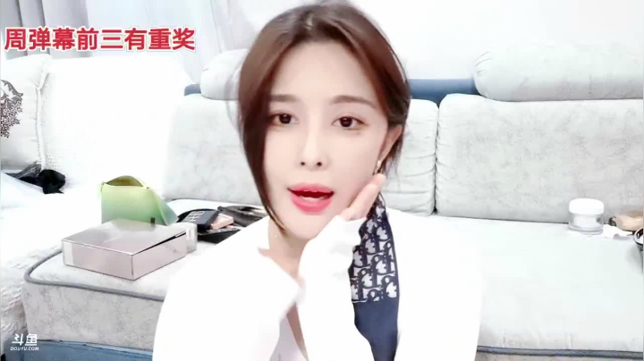 【2021-05-02 17点场】果冻cc007：五月十五号果冻四周年啦～