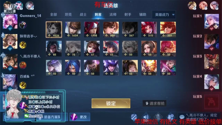 你是人间烟火，我是人间光影