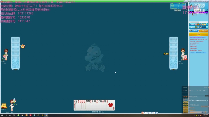 【2021-05-01 22点场】波比腿短锤子长i：两万场五千场波比有多强?