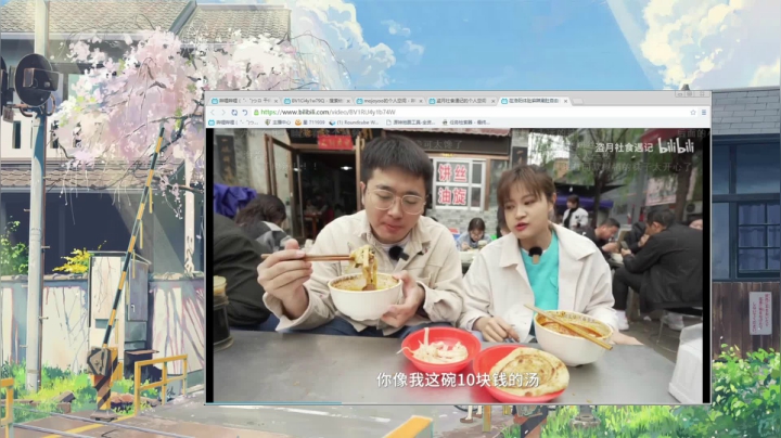 【2021-05-01 23点场】moojoyoo：mojo：和快乐说hihi
