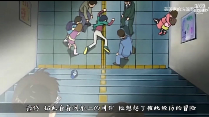 【2021-05-02 07点场】屏边队长：白天播永劫无间，晚上播视频
