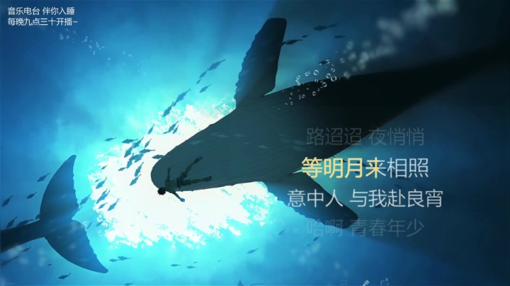 【2021-05-02 03点场】杨一歌：杨一歌：阿歌炸鱼记11258