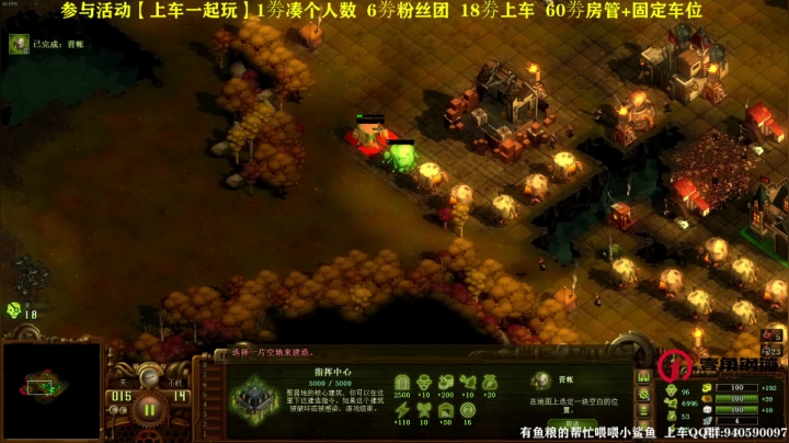 【2021-04-30 20点场】壹角钢镚：❤祝大家五一愉快❤