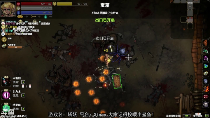 【2021-05-01 22点场】荣耀洋洋：【洋洋】五一劳动节，动起来！