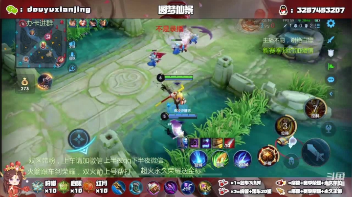 加强猴子了啊