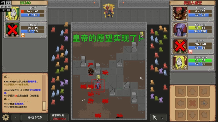 【2021-05-02 14点场】肥尸：【荣耀死斗】劳动节快乐~