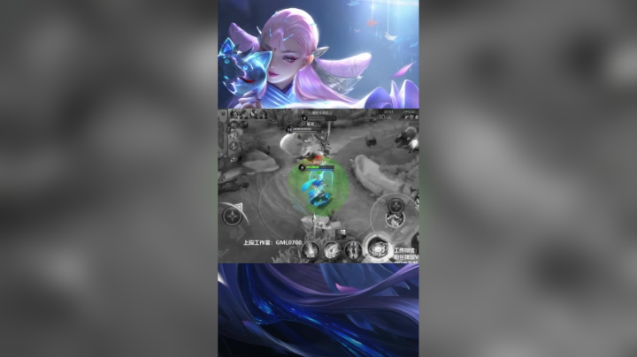 皇玺丶高一刀-貂蝉-单日集锦