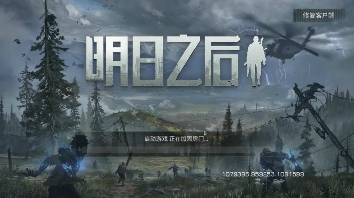 【2021-04-27 21点场】L4D2huoyao：杜马高地-生活玩家