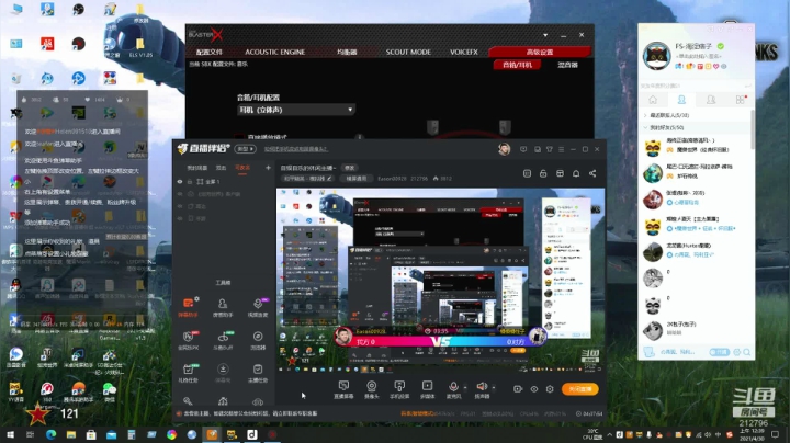 【2021-04-30 00点场】Eason00928：自娱自乐的休闲主播~