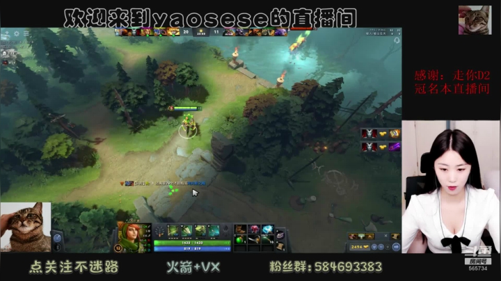 【2021-04-30 15点场】yaosese：过去的都过去了，既往不咎了