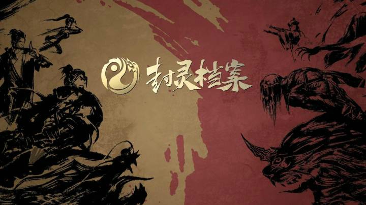 【封灵档案】柳月冰的精彩时刻 20210502 02点场