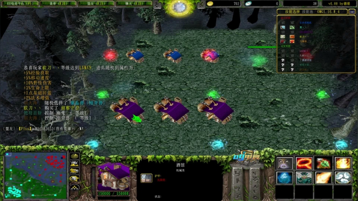 【2021-05-01 21点场】a824683653：7点mt比赛 9点omg对黑！