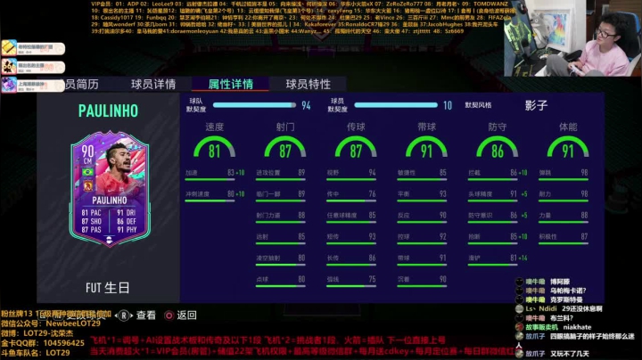 【2021-05-02 04点场】LOT29：周赛21~欢迎光临~~