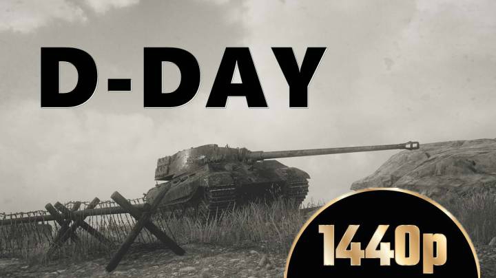 坦克世界 1944虎王的诺曼底