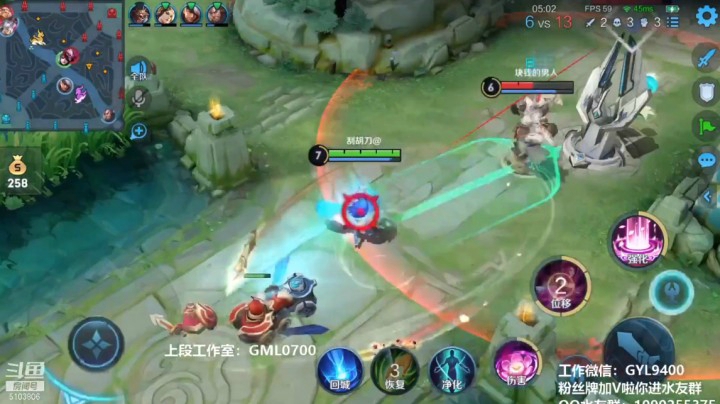 皇玺丶高一刀-貂蝉-单局集锦