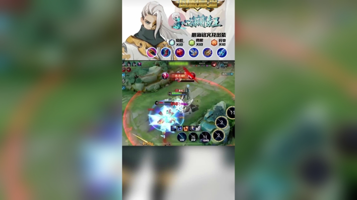 啦啦队队长上线