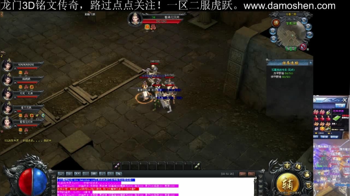 【2021-04-30 03点场】战狼队条子锅锅：龙门3D铭文传奇，娱乐主播！