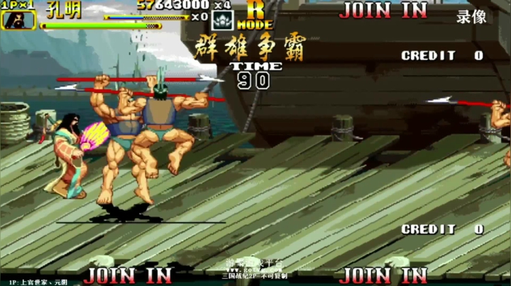 【格斗游戏】解说小狼的精彩时刻 20210502 08点场