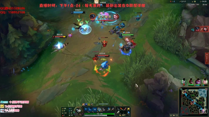 【2021-04-25 19点场】消逝carry：一刀流狮子狗落地秒教学！