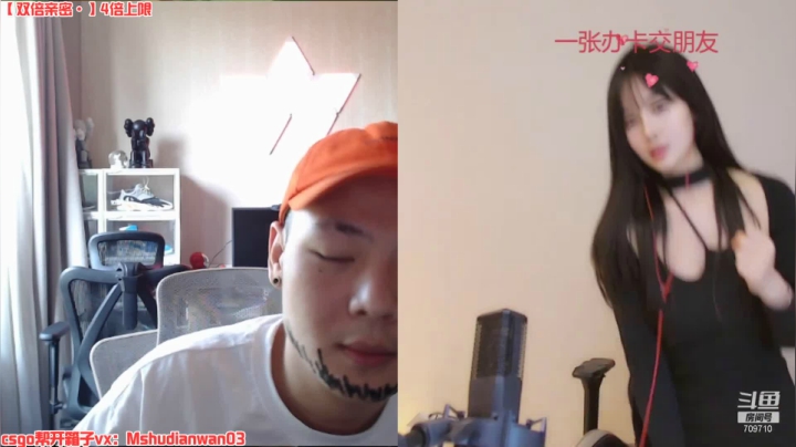 【2021-05-02 15点场】imxiaoxin：【52乐欢天】双倍· 4倍上限