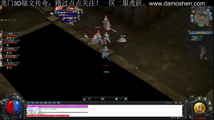 【2021-04-28 10点场】战狼队条子锅锅：龙门3D铭文传奇，娱乐主播！