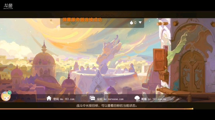 算极品吗？