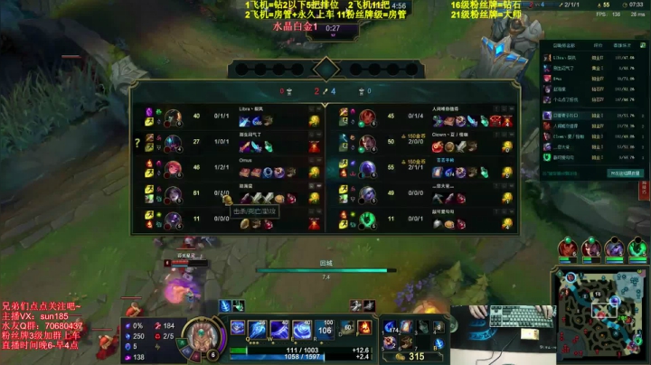 【2021-05-01 15点场】法神瑞兹：法神瑞兹:最近可能中下午开播