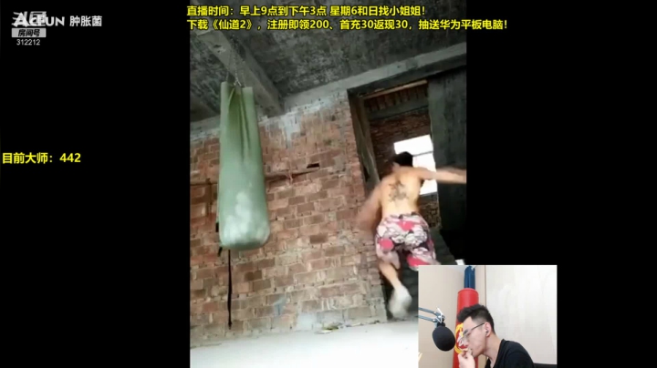 【英雄联盟】智勋勋勋勋的精彩时刻 20210502 13点场